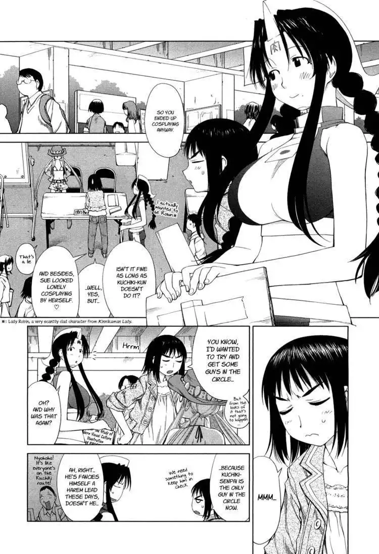 Genshiken Nidaime - The Society for the Study of Modern Visual Culture II Chapter 56 8